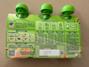 亨氏 (Heinz) 优选菜园蔬菜泥套餐72g*3袋(宝宝辅食零食 初期-36个月) 实拍图