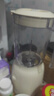 九阳（Joyoung）榨汁料理机 榨汁杯多功能易清洗家用搅拌机 打米糊果汁机婴儿辅食机L6-L621A 实拍图