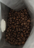 博达典藏牙买加蓝山咖啡豆 进口生豆新鲜烘焙纯黑咖啡豆 500克袋装 实拍图