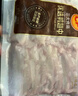 CP正大食品鸭翅中1斤 鸭货生鲜麻辣鸭货火锅食材烧烤翅中 实拍图