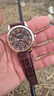 正品男士手表高档休闲石英表简约气质男表皮带高颜值罗马时尚腕表 指挥官款 实拍图