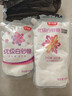 舒可曼优级白砂糖908g【拧盖设计】细砂糖幼砂糖碳化糖烘焙原料 实拍图