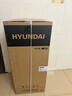 HYUNDAI（韩国现代）小冰箱迷你小型家用冷藏冷冻宿舍出租房办公室双开门二门电冰箱节能省电 100L灰【租房神器+行业热卖】 实拍图