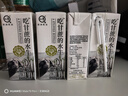 认养【新鲜日期】水牛奶早餐奶吃甘蔗的水牛全脂纯牛奶200mL*10盒 实拍图