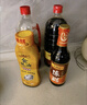 李锦记 锦珍生抽1.45kg*2+醇酿陈醋500ml+金蚝油550g 酱油组合套装 实拍图