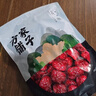 方家铺子中华老字号 新疆灰枣500g 1斤红枣果干新疆特产 泡茶煲汤煮粥零食 实拍图