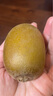 佳沛（zespri）新西兰阳光金奇异果 8个装 特大果单果重约122-146g 水果猕猴桃 实拍图