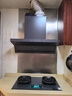 华帝（VATTI）【升级AG玻璃+定时+70%热效率+联动】国家补贴燃气灶天然气嵌入式5.7kW爆炒煤气灶具灶台i10507GH 实拍图