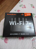 Tenda腾达路由器WiFi7【云霄BE5100】千兆穿墙王信号增强无线超强2.5g网口家用电竞放大器立式BE6L Pro 实拍图