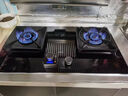 老板（Robam）70%热效率烟灶联动JZT-55B7A-D2燃气灶天然气灶具5.2kW火力煤气灶国家补贴 实拍图