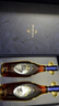 马爹利名士VSOP 干邑 白兰地 750ml 双支礼盒  实拍图