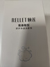 颐莲（RELLET）氨基酸净透洁颜泡 洁面温和清洁不刺激洗面奶150ml 实拍图