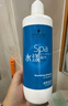 施华蔻专业水漾精华滋养洗发水1L水疗干性头发柔顺蛋白护理水润泽洗护养发丝 实拍图