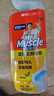 威猛先生（Mr Muscle）洁厕灵 750g*4瓶 柠檬草香 洁厕剂 洁厕液厕所马桶除垢去渍去异味 实拍图