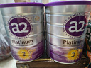 a2奶粉紫白金幼儿配方奶粉3段(1岁+)900g*6 【高营养好吸收】 实拍图