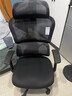 西昊M56二代 人体工学椅办公椅电脑电竞椅子人工力学座椅学习国家补贴 实拍图