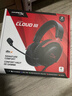 极度未知（HYPERX）Cloud Ⅲ 飓风3有线黑红 DTS音效 53mm驱动单元电竞头戴式游戏耳机 适配三角洲行动 实拍图