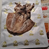 赶海弟【潍坊产地】五星5A墨鱼干200g6-10只 乌贼章目鱼干 源头直发包邮 实拍图