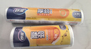妙洁 厚劲点断式保鲜袋 中号650只 塑料食品袋 实拍图