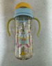 贝亲（Pigeon）自然成长翻盖直饮吸管 大童奶瓶330ml 马戏团 18月+ AA279 实拍图