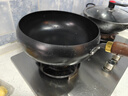荣事达（Royalstar）正宗章丘大肚铁锅家用炒锅手工锻打铁锅无涂层炒菜锅28cm磁炉通用 实拍图