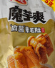 卫龙魔芋爽辣条休闲小零食麻酱素毛肚魔芋爽大礼包净含量425g/袋 实拍图