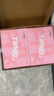 天章 （TANGO）新粉天章A4纸打印纸 80g500张*8包一箱 白纸草稿纸 高性价比复印纸 整箱4000张【经济款】 实拍图