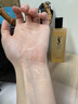 圣罗兰（YSL）夜皇后精华乳调皮水乳保湿护肤品套装生日礼物送女友圣诞礼物 实拍图