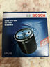 博世（BOSCH）机油滤芯机滤清器0046适配雪铁龙爱丽舍世嘉标致206/307/408/3008 实拍图