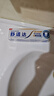 舒适达专业修复牙本质牙膏套装270g 抗敏NovaMin技术含氟新旧包装随机发 实拍图