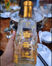 白云边  十二年陈酿 浓酱兼香型白酒 42度 450ml*6瓶 整箱【热门商品】 实拍图