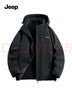 吉普（JEEP）冲锋夹克衣男女同款三合一两件套保暖防风加绒外套 幻影黑 4XL 实拍图