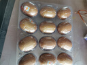 佳沛（zespri）新西兰 阳光金奇异果12粒礼盒特大果单果约122-146g 猕猴桃 水果 实拍图