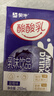 蒙牛酸酸乳凤梨味乳味饮料250ml*24盒  解腻佐餐 送礼盒装 含乳饮料 实拍图