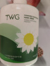 TWG小洋甘菊护手霜500g*1凡士林美白淡化细纹粗糙手膜生日礼物 实拍图