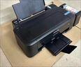 爱普生（EPSON）L310 L380 L360 L455 L311 8L3153 L3253 L1300 L805墨仓式喷墨复印扫描三合一 家用作业打印机手机远程打印 L310 L313 L301  实拍图