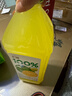 汇源100%阳光柠檬混合果汁2000ml*1瓶大桶饮料饮品中秋送礼量贩卡曼橘 实拍图