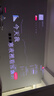 极米Z9X 4K 全新轻薄4K光学变焦投影 1300CVIA真实高亮 家用智能投影仪高清家庭影院云台 国家补贴 实拍图