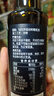爷爷的农场特级初榨橄榄油120ml 100%纯橄榄油冷榨食用油热炒凉拌 实拍图