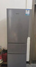 海信252L三门小冰箱一级能效风冷无霜小户型租房宿舍家用电冰箱灰色BCD-252WYK1DPUJ国家补贴 实拍图
