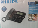 飞利浦（PHILIPS）电话机座机 固定电话 办公家用 家庭有线电话 来电显示 双接口 免电池 CORD118黑色 实拍图
