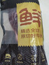 鲜京采国产黄牛 原切带芯牛后腱 净重4斤 生鲜牛肉【真原切】源头直发 实拍图