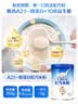 嘉宝原味+番茄牛肉谷物高铁米粉6月龄果蔬类辅食米糊250g 实拍图