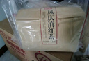 顶普1000克装红茶散装云南凤庆高山古树滇红茶传统功夫红茶蜜香口粮茶 实拍图