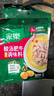 家乐酸汤肥牛调料 家用金酸汤酱酸辣开胃酸菜鱼米线火锅95g 实拍图