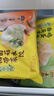 湾仔码头素水饺西葫芦鸡蛋水饺720g42只速冻 饺子早餐食品速食半成品面点 实拍图