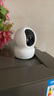 萤石（EZVIZ）CP1 3MP云台网络摄像机 300万超清wifi家用安防监控摄像头 双向语音 水平全景 人形追踪 实拍图