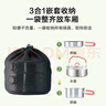 京东京造304不锈钢烧水壶锅具用品野外炊具便携露营装备含袋三合一套锅 实拍图