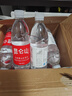 昆仑山矿泉水 饮用天然弱碱性 500ml*20瓶 整箱装 高端矿泉水 实拍图