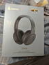 漫步者（EDIFIER）【爆款推荐】W820NB双金标主动降噪无线头戴式蓝牙耳机游戏音乐运动学生网课耳麦适用于安卓苹果 【升级版】云岩白+彩色耳机包 实拍图